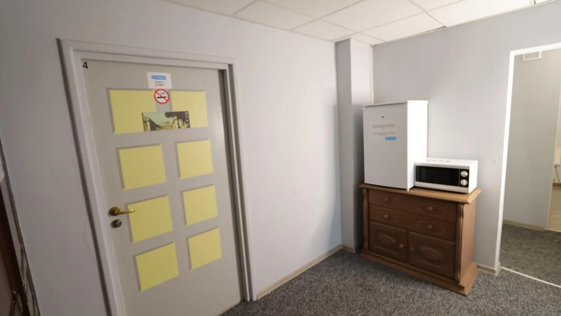 Fantastic Waw - M3 Room 7 Warszawa 0*,  Polska